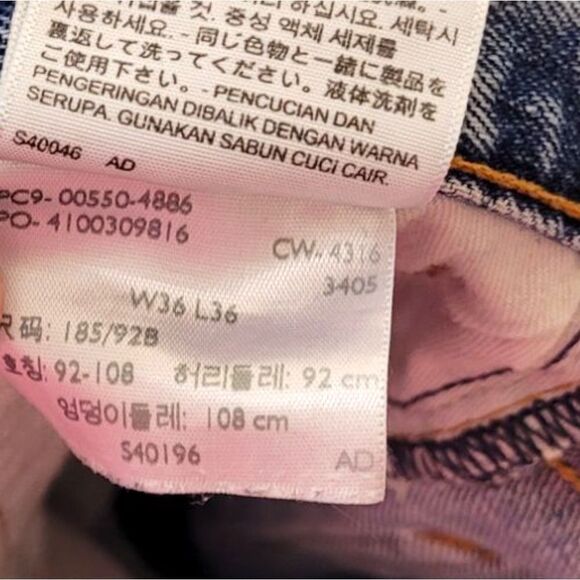 Levi's Light Wash 550 Distressed Jeans Size 36x36 - Picture 6 of 7